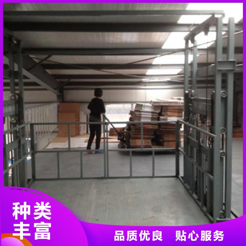 自行升降作业平台视频-自行升降作业平台_贵州省黔西南市市场覆盖兴义|贞丰|铜仁|贵阳|黔南|遵义|毕节|六盘水|黔东南等