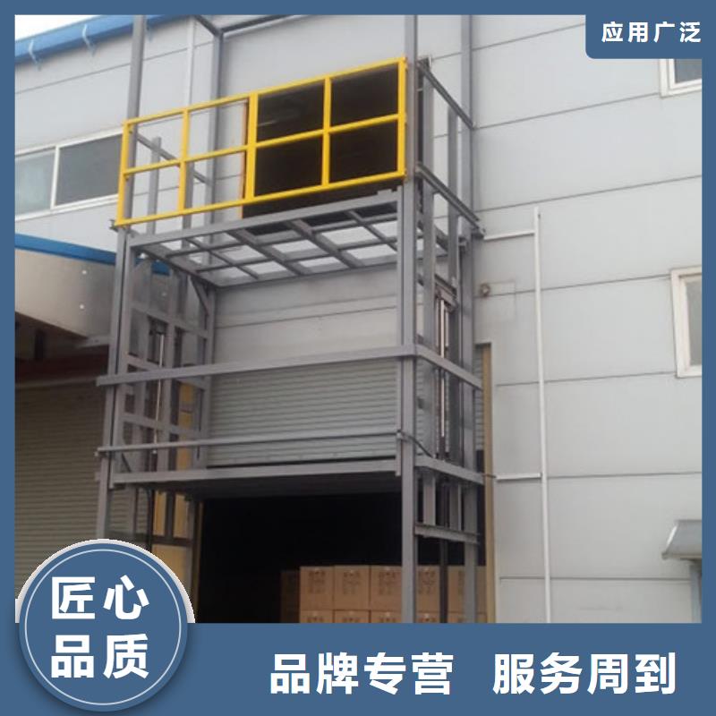自行升降作业平台视频-自行升降作业平台|贵州省黔西南市|兴仁|望谟|遵义|贵阳|毕节|安顺|六盘水