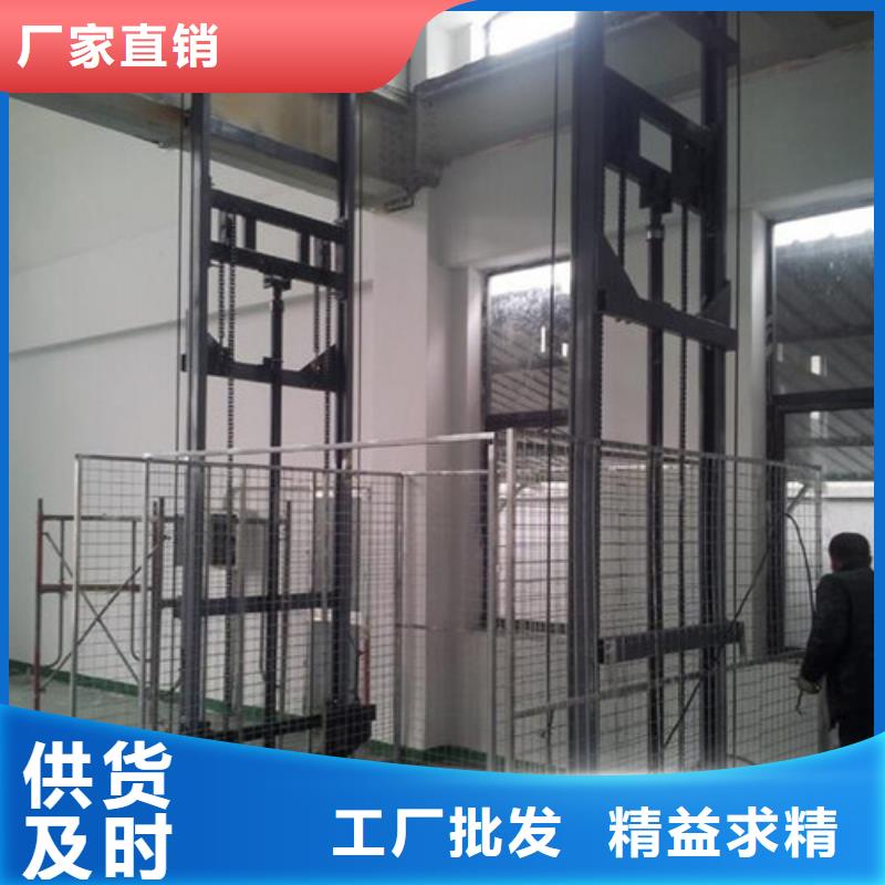 自行升降作业平台视频-饶平|湘桥|湛江|东莞|佛山|汕尾|河源自行升降作业平台价格实惠工厂直供-强森美恒机械设备(潮州市分公司)