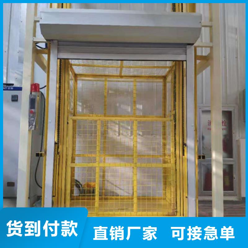 自行升降作业平台视频-自行升降作业平台_贵州省黔西南市市场覆盖兴义|贞丰|铜仁|贵阳|黔南|遵义|毕节|六盘水|黔东南等