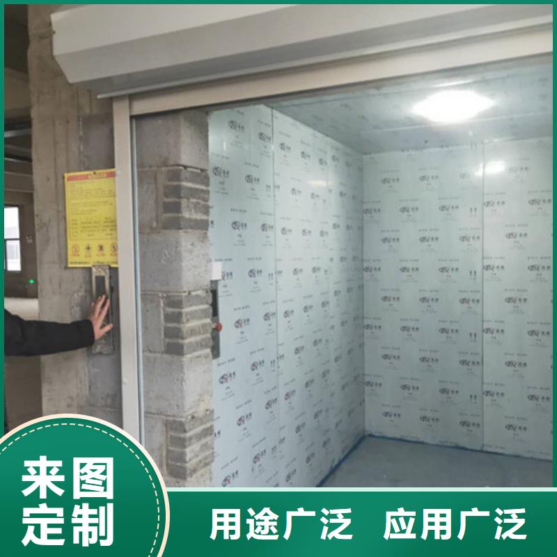 自行升降作业平台视频-饶平|湘桥|湛江|东莞|佛山|汕尾|河源自行升降作业平台价格实惠工厂直供-强森美恒机械设备(潮州市分公司)