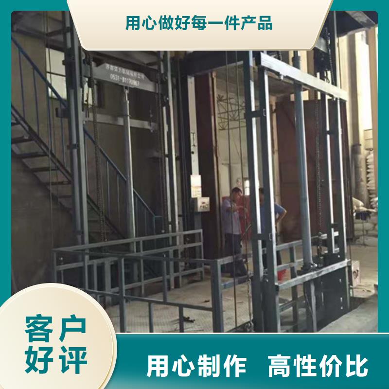 自行升降作业平台视频-饶平|湘桥|湛江|东莞|佛山|汕尾|河源自行升降作业平台价格实惠工厂直供-强森美恒机械设备(潮州市分公司)