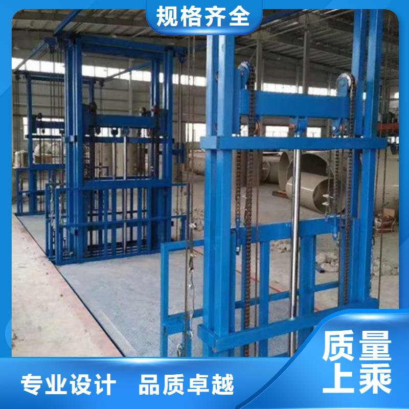 自行升降作业平台视频-自行升降作业平台_贵州省黔西南市市场覆盖兴义|贞丰|铜仁|贵阳|黔南|遵义|毕节|六盘水|黔东南等