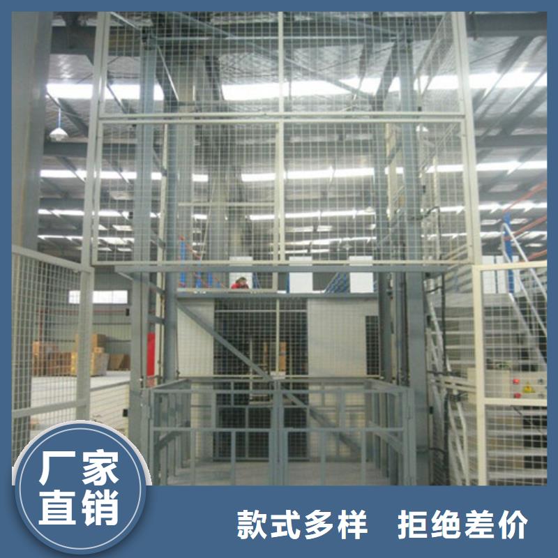 自行升降作业平台视频-饶平|湘桥|湛江|东莞|佛山|汕尾|河源自行升降作业平台价格实惠工厂直供-强森美恒机械设备(潮州市分公司)