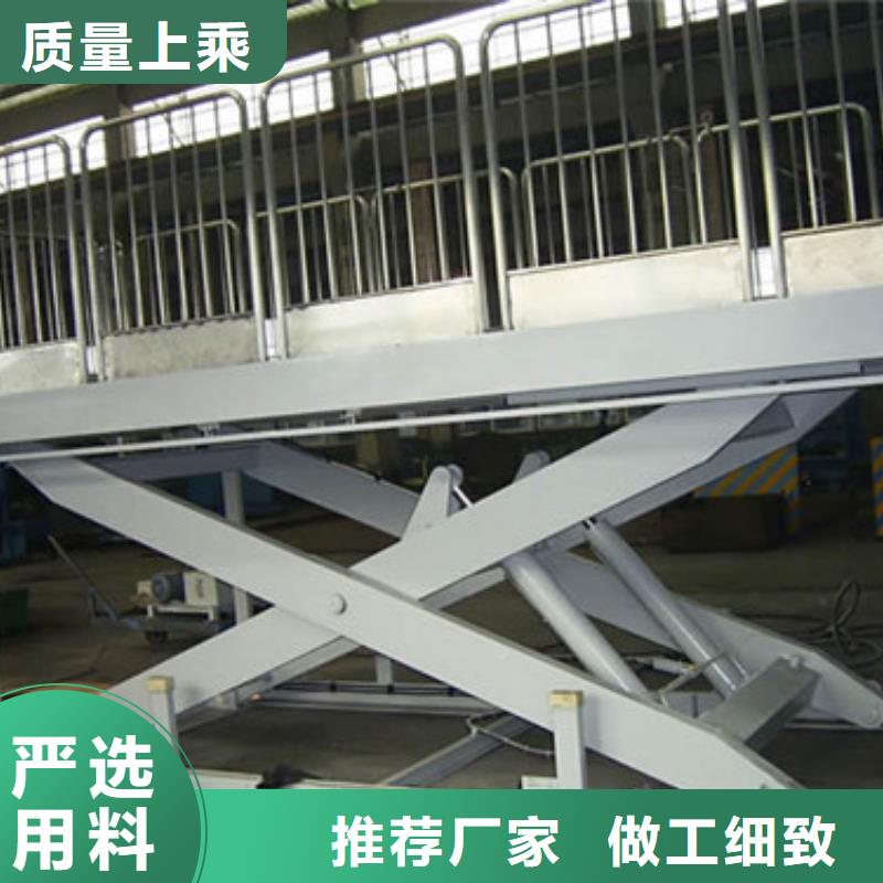 自行升降作业平台视频-饶平|湘桥|湛江|东莞|佛山|汕尾|河源自行升降作业平台价格实惠工厂直供-强森美恒机械设备(潮州市分公司)