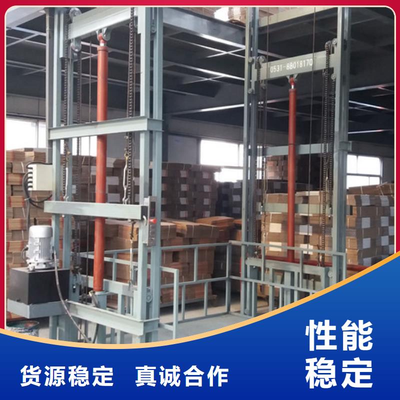 自行升降作业平台视频-自行升降作业平台-甘肃省金昌市甘南|庆阳|张掖|酒泉|兰州当地货源