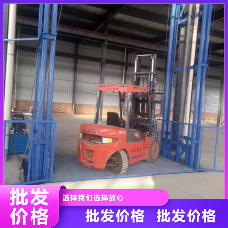 液壓升降貨梯廠家價格導軌式液壓貨梯適用場景