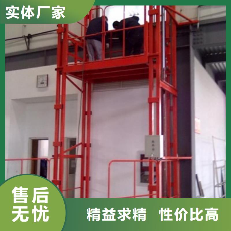 自行升降作业平台视频-云南省楚雄市强森美恒自行升降作业平台可服务区域大姚|元谋|迪庆|红河|玉溪|怒江|临沧等