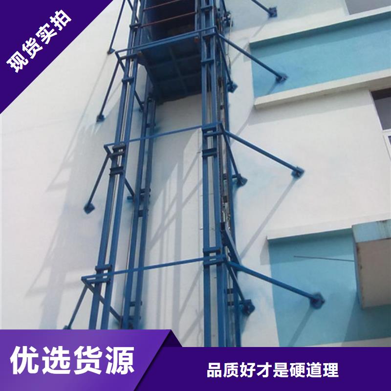 自行升降作业平台视频-安徽省淮北市|濉溪|相山|巢湖|蚌埠|铜陵|阜阳|合肥|黄山|滁州自行升降作业平台-强森美恒