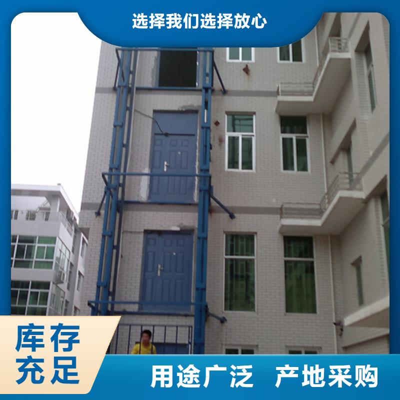 自行升降作业平台视频-云南省楚雄市强森美恒自行升降作业平台可服务区域大姚|元谋|迪庆|红河|玉溪|怒江|临沧等
