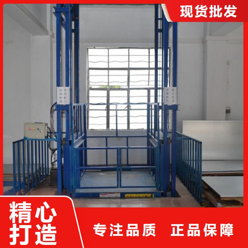 自行升降作业平台视频-安徽省淮北市|濉溪|相山|巢湖|蚌埠|铜陵|阜阳|合肥|黄山|滁州自行升降作业平台-强森美恒