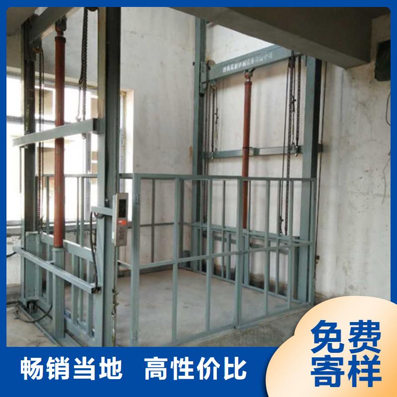 自行升降作业平台视频-安徽省淮北市|濉溪|相山|巢湖|蚌埠|铜陵|阜阳|合肥|黄山|滁州自行升降作业平台-强森美恒