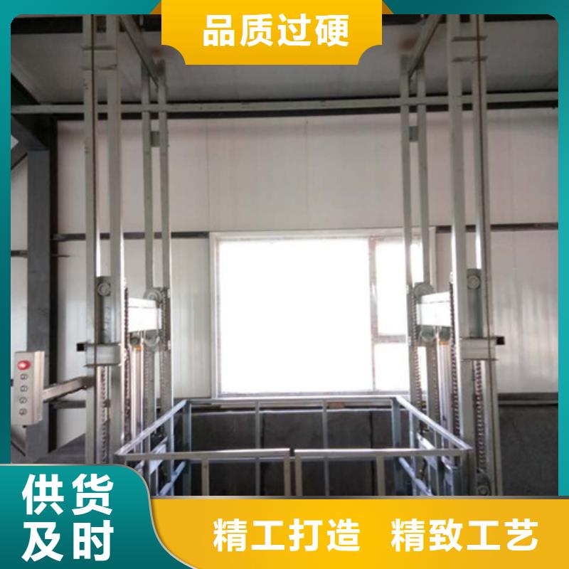 液壓升降貨梯廠家價格導軌式液壓升降貨梯廠家適用場景