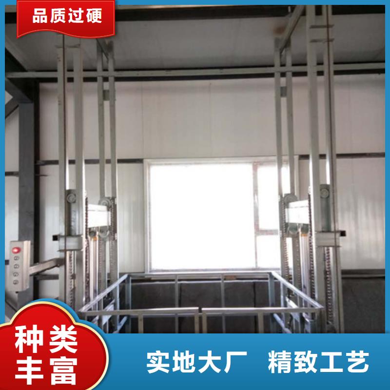 自行升降作业平台视频-安徽省淮北市|濉溪|相山|巢湖|蚌埠|铜陵|阜阳|合肥|黄山|滁州自行升降作业平台-强森美恒