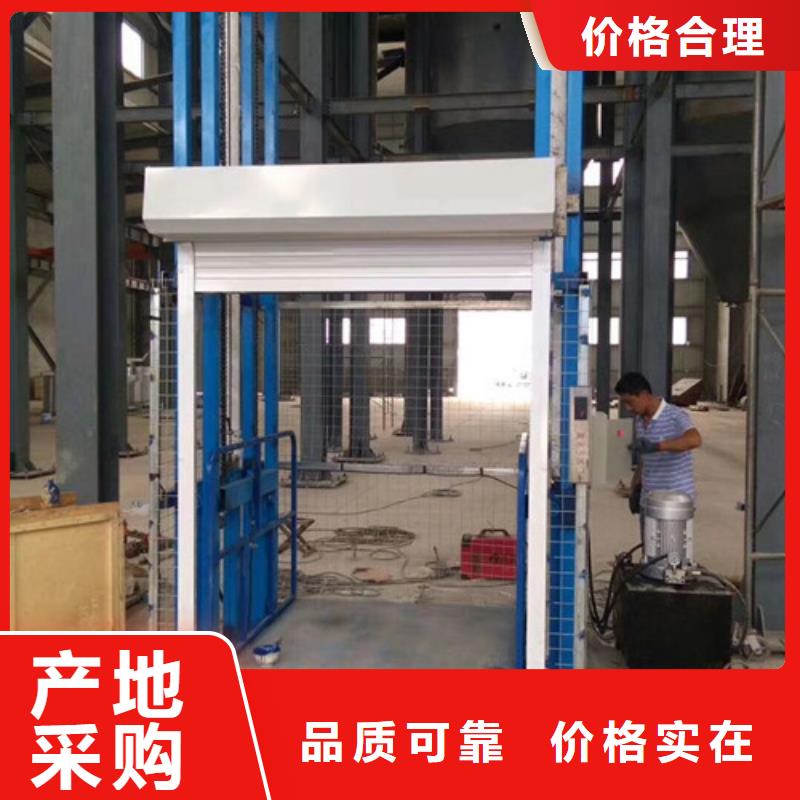 液壓升降貨梯廠家價格導軌式液壓升降貨梯廠家適用場景