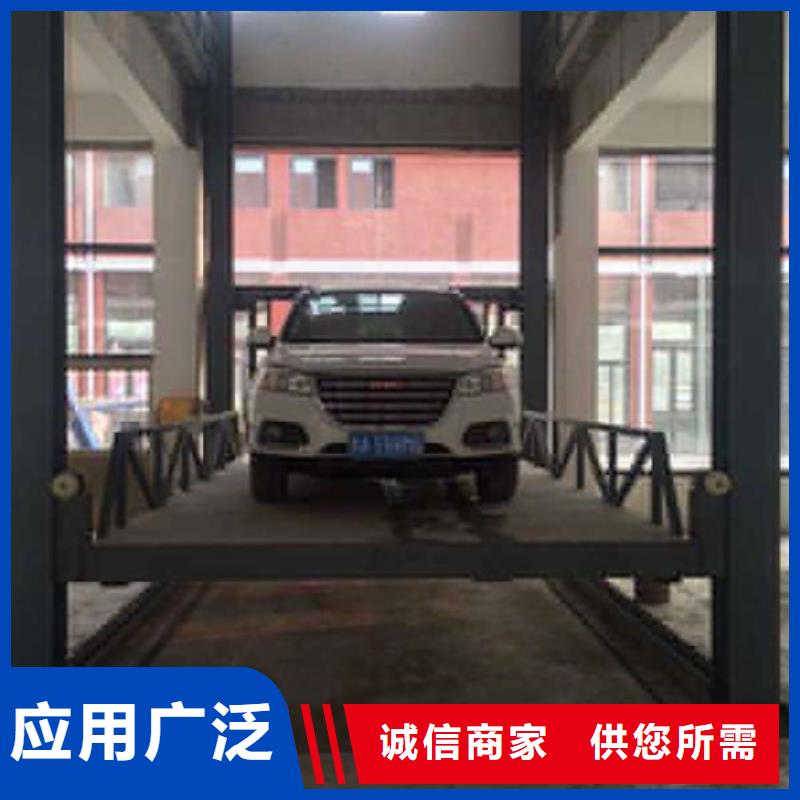自行升降作业平台视频-自行升降作业平台(强森美恒)覆盖地域甘肃省武威市古浪|民勤|酒泉|金昌|张掖|临夏