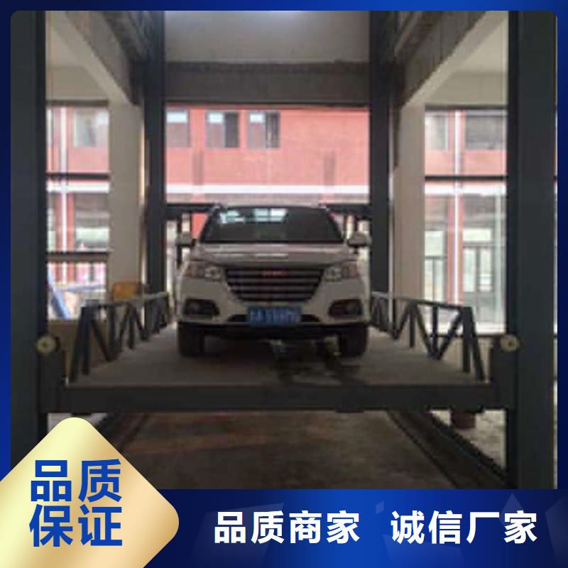 自行升降作业平台视频-宁德市自行升降作业平台-【本土】可服务区域柘荣|寿宁|厦门|龙岩|福州|漳州