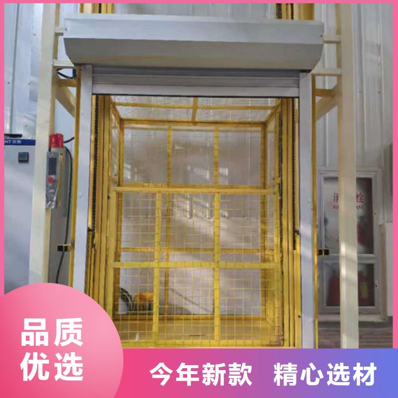 導軌升降貨梯可斜置式鋁合金升降機升降平臺價格