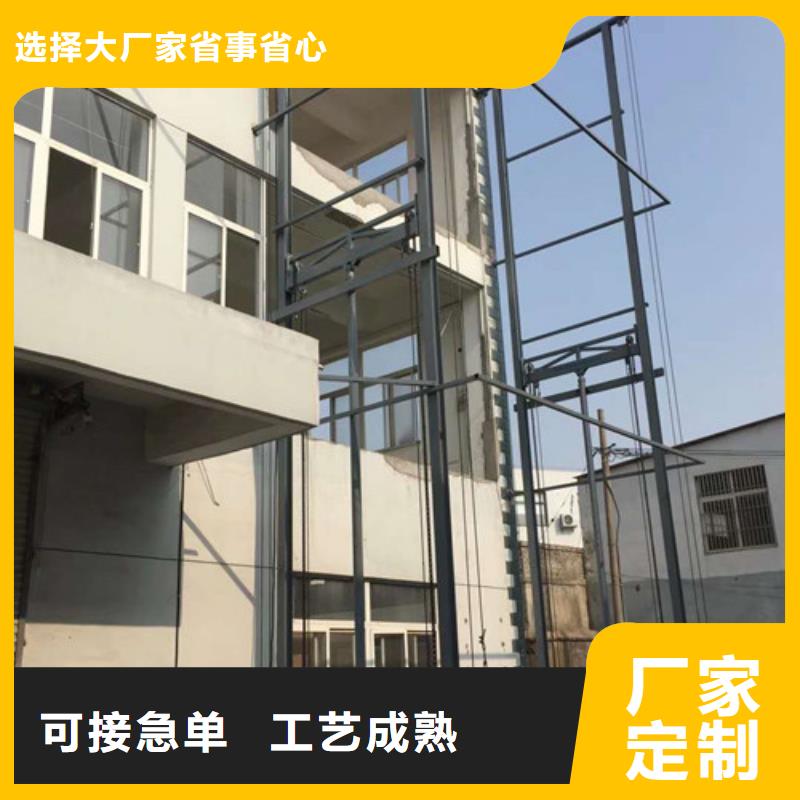 自行升降作业平台视频-宁德市自行升降作业平台-【本土】可服务区域柘荣|寿宁|厦门|龙岩|福州|漳州