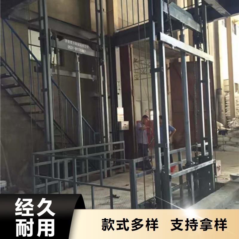 導軌鏈條貨梯廠家電話-導軌式液壓貨梯市場報價