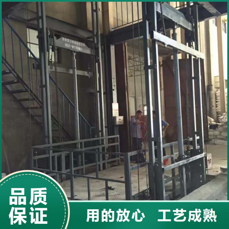自行升降作业平台视频-寿宁|霞浦|漳州|莆田|泉州|三明|南平|福州|厦门自行升降作业平台实力工厂-强森美恒机械设备(宁德市分公司)