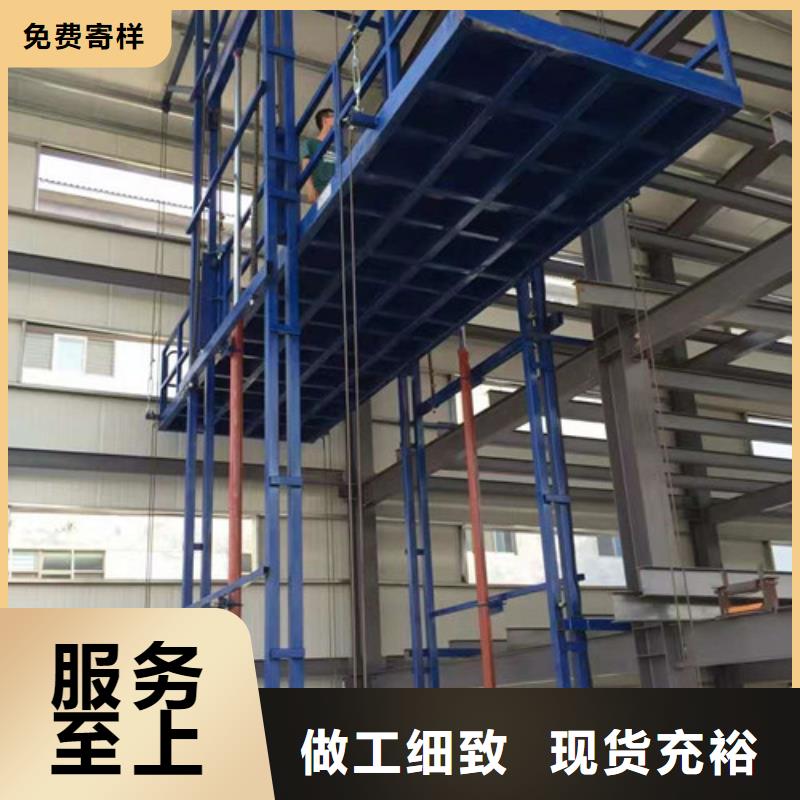 自行升降作业平台视频-寿宁|霞浦|漳州|莆田|泉州|三明|南平|福州|厦门自行升降作业平台实力工厂-强森美恒机械设备(宁德市分公司)