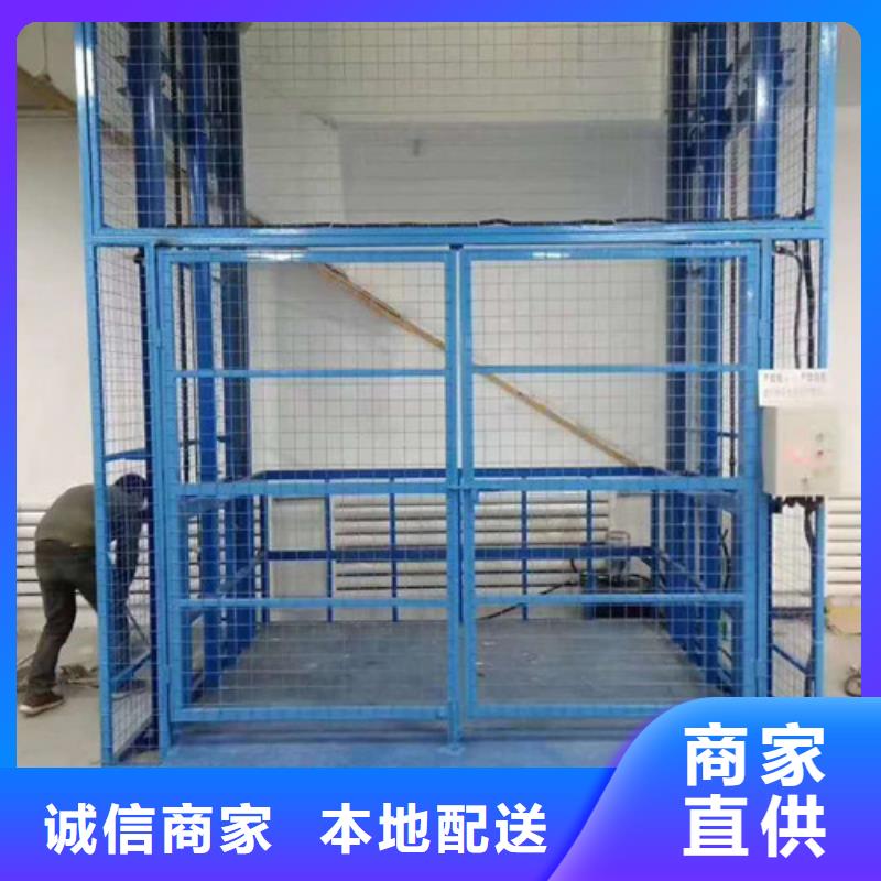 導軌鏈條貨梯廠家電話飯店傳菜機熱銷產品