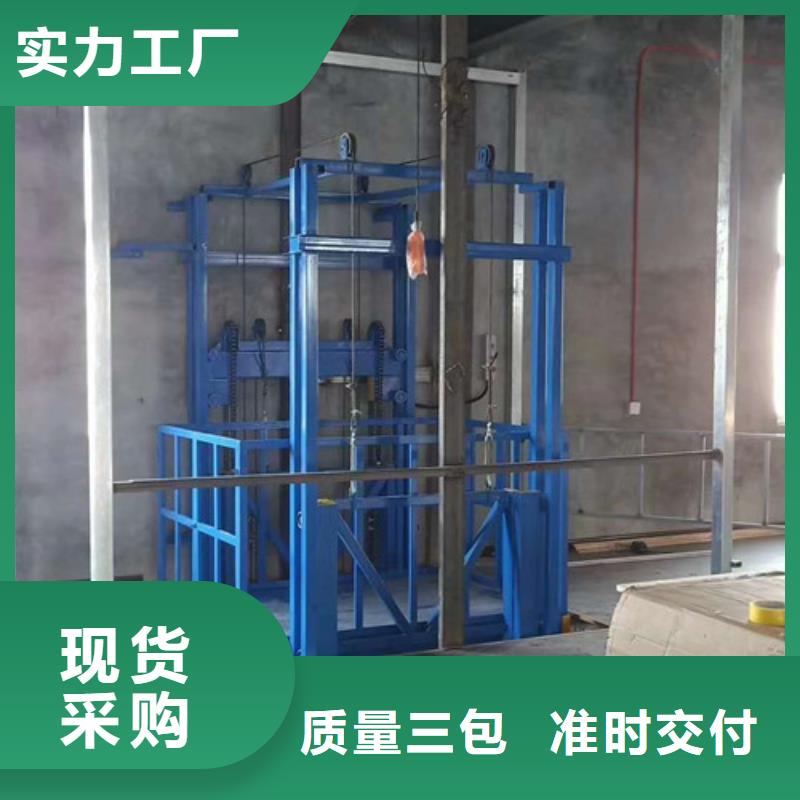 自行升降作业平台视频-自行升降作业平台(强森美恒)覆盖地域甘肃省武威市古浪|民勤|酒泉|金昌|张掖|临夏