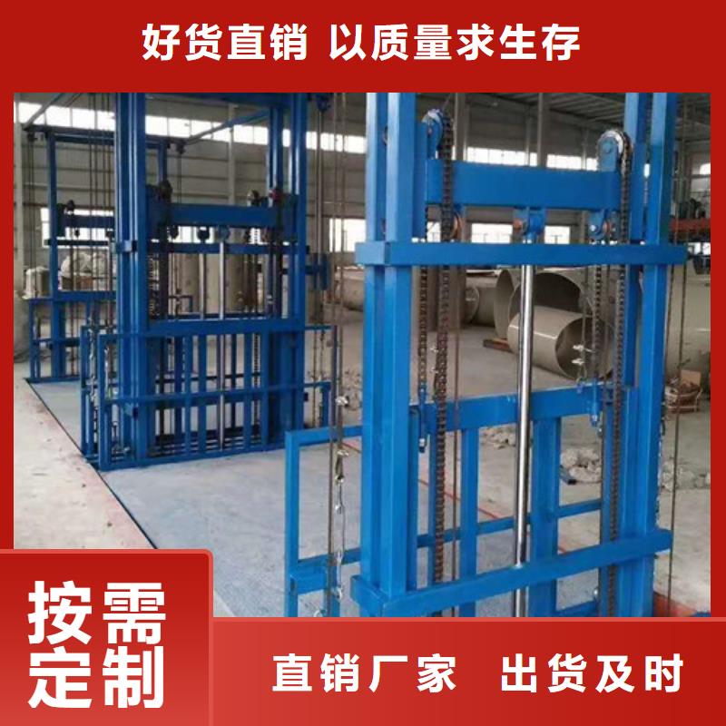 自行升降作业平台视频-宁德市自行升降作业平台-【本土】可服务区域柘荣|寿宁|厦门|龙岩|福州|漳州