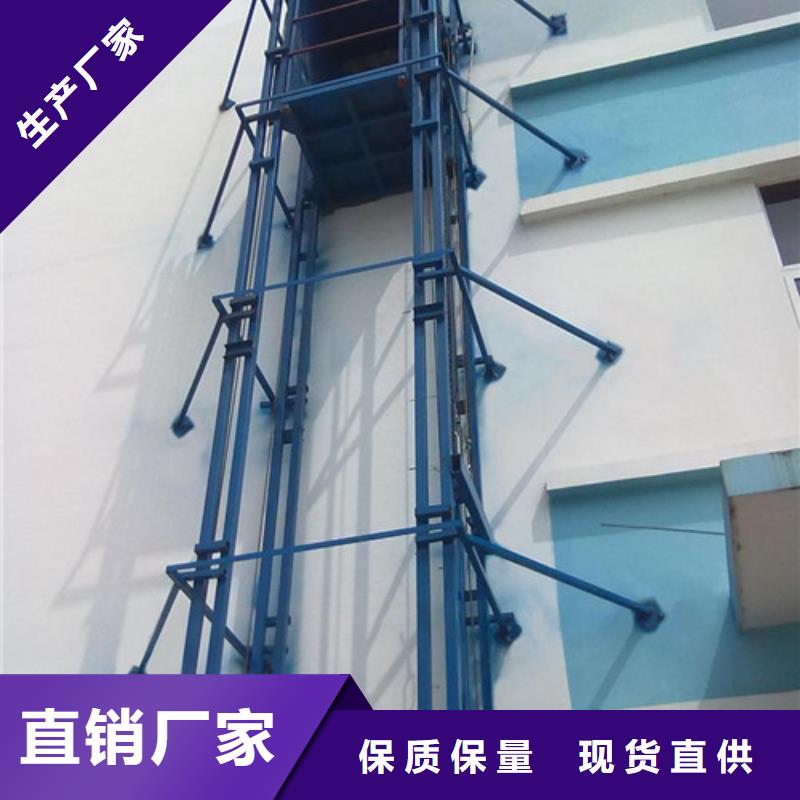 自行升降作业平台视频-寿宁|霞浦|漳州|莆田|泉州|三明|南平|福州|厦门自行升降作业平台实力工厂-强森美恒机械设备(宁德市分公司)