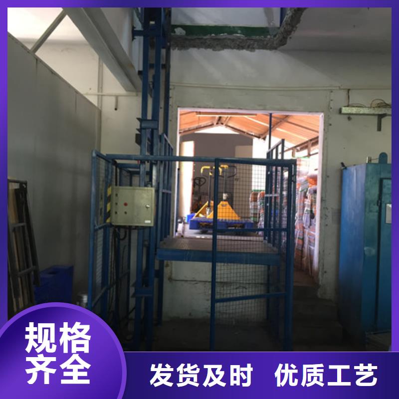自行升降作业平台视频-自行升降作业平台(强森美恒)覆盖地域甘肃省武威市古浪|民勤|酒泉|金昌|张掖|临夏