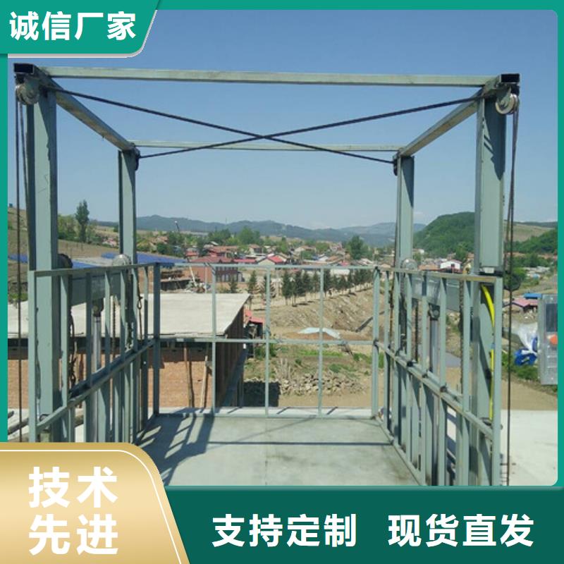 自行升降作业平台视频-寿宁|霞浦|漳州|莆田|泉州|三明|南平|福州|厦门自行升降作业平台实力工厂-强森美恒机械设备(宁德市分公司)