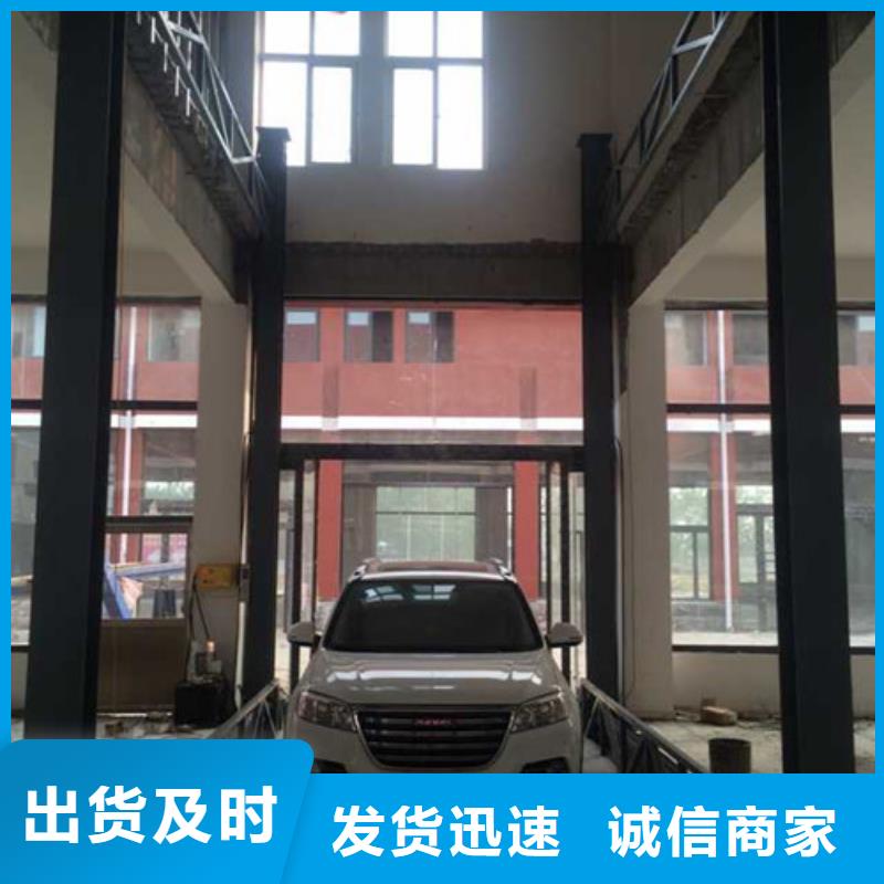 導(dǎo)軌鏈條貨梯廠(chǎng)家電話(huà)倉(cāng)儲(chǔ)廠(chǎng)房貨梯哪家好精選好貨