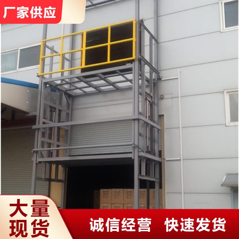 自行升降作业平台视频-自行升降作业平台(强森美恒)覆盖地域甘肃省武威市古浪|民勤|酒泉|金昌|张掖|临夏