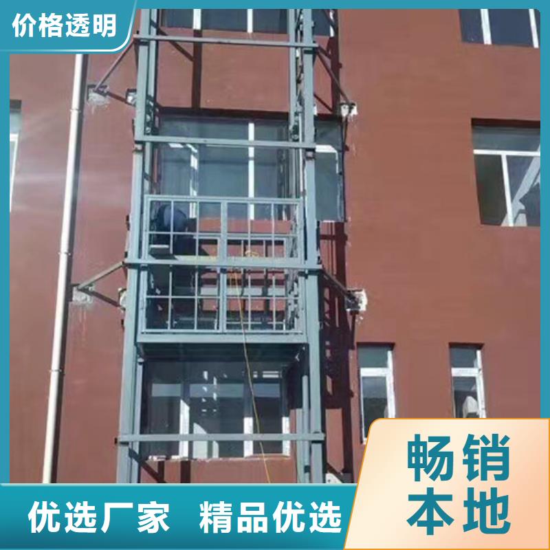 自行升降作业平台视频-宁德市自行升降作业平台-【本土】可服务区域柘荣|寿宁|厦门|龙岩|福州|漳州