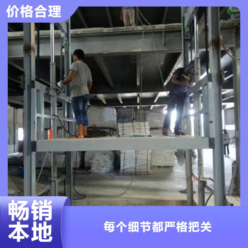 自行升降作业平台视频-自行升降作业平台_安徽省宣城市市场覆盖宣州|旌德|合肥|黄山|宿州|六安|巢湖等
