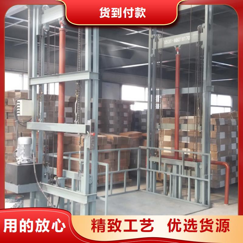 自行升降作业平台视频-自行升降作业平台_安徽省宣城市市场覆盖宣州|旌德|合肥|黄山|宿州|六安|巢湖等