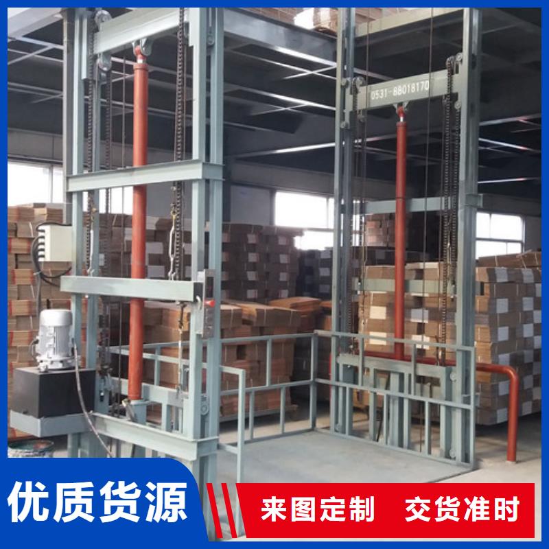 剪叉升降機導軌式升降機的價格移動式升降機廠家