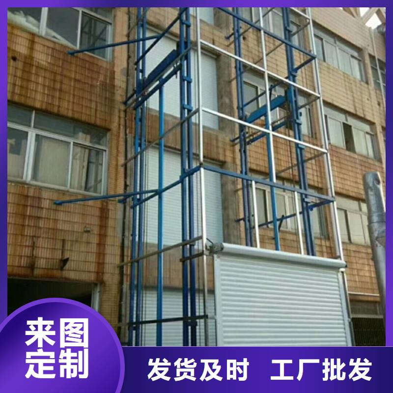自行升降作业平台视频-自行升降作业平台|安徽省宣城市|泾县|广德|铜陵|亳州|黄山|淮南|蚌埠|芜湖