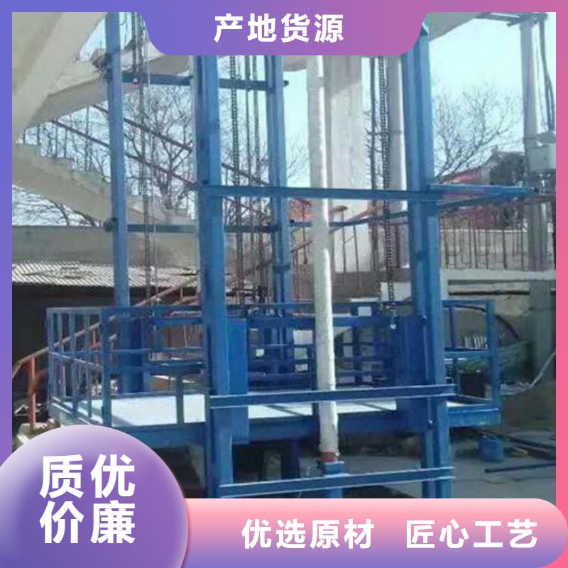 自行升降作业平台视频-潮安|湘桥|汕尾|云浮|河源|湛江|深圳|中山|茂名自行升降作业平台把实惠留给您-强森美恒机械设备(潮州市分公司)