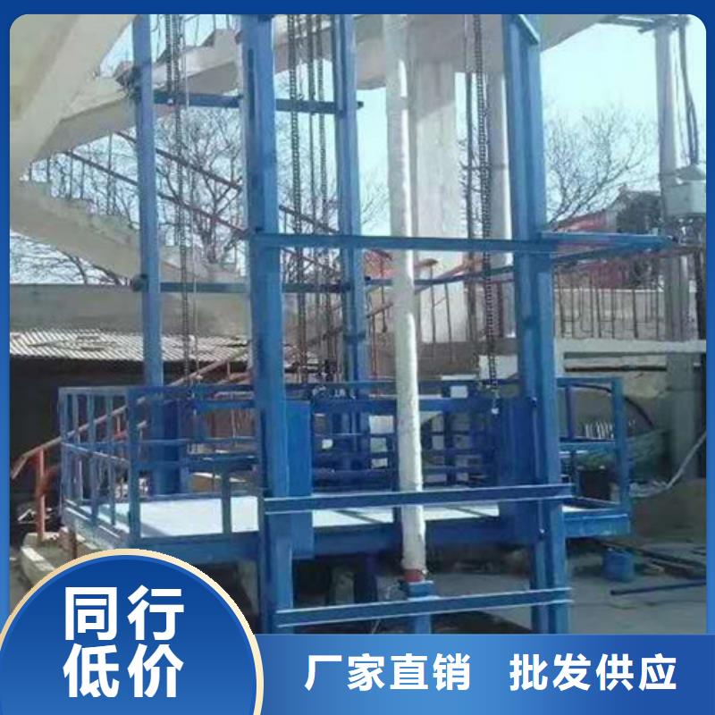 無障礙升降機電動升降機價格旋轉升降舞臺廠家
