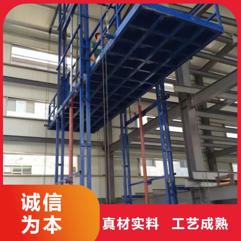 自行升降作业平台视频-自行升降作业平台_安徽省宣城市市场覆盖宣州|旌德|合肥|黄山|宿州|六安|巢湖等