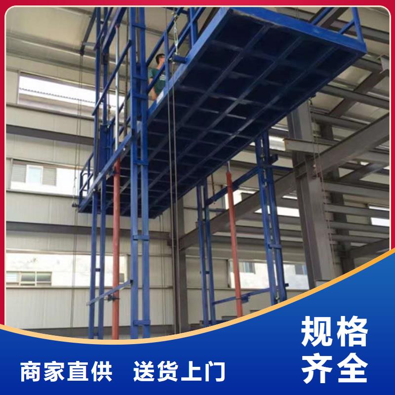 剪叉升降機導軌式升降機的價格移動式升降機廠家