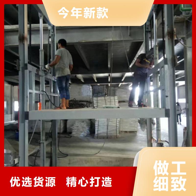 升降機(jī)廠房貨梯大廠家實(shí)力看得見