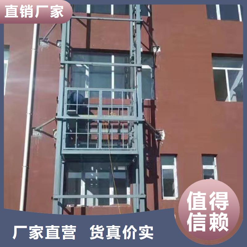 自行升降作业平台视频-自行升降作业平台-广西省钦州市【当地】经销商-钦北|灵山|玉林|百色|北海|贵港