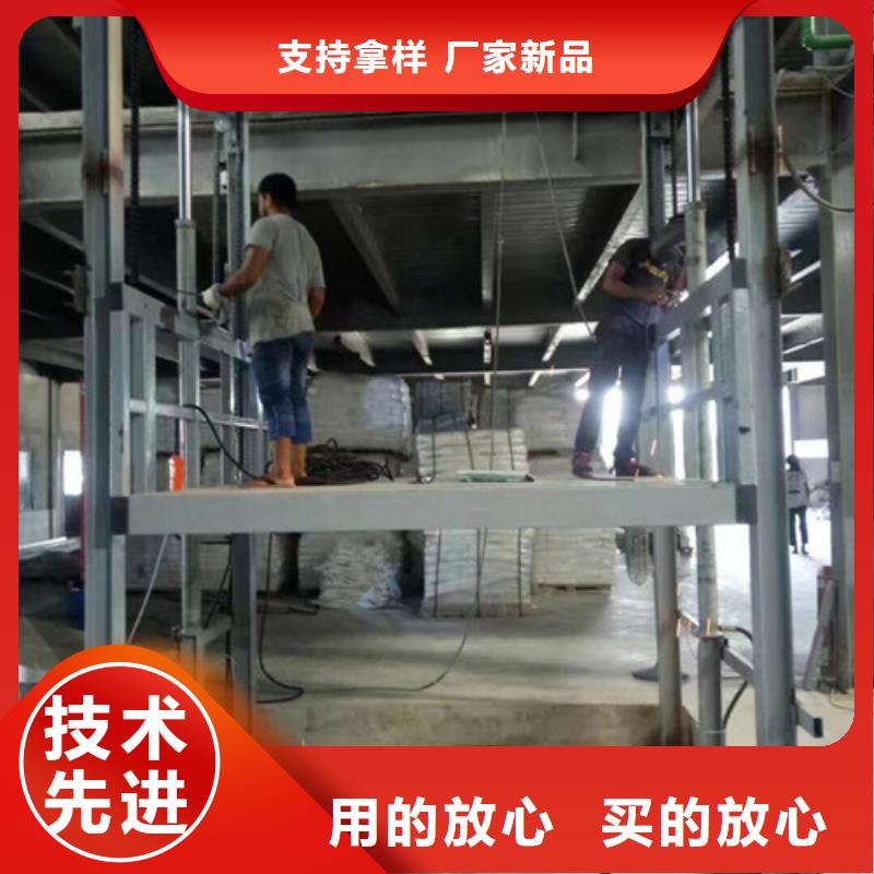 升降機_工業升降機產品參數