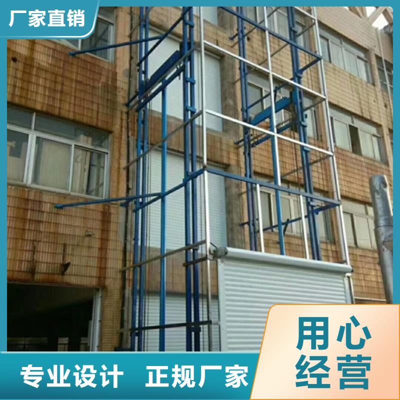臺面滾珠升降機別墅升降機16米升降機