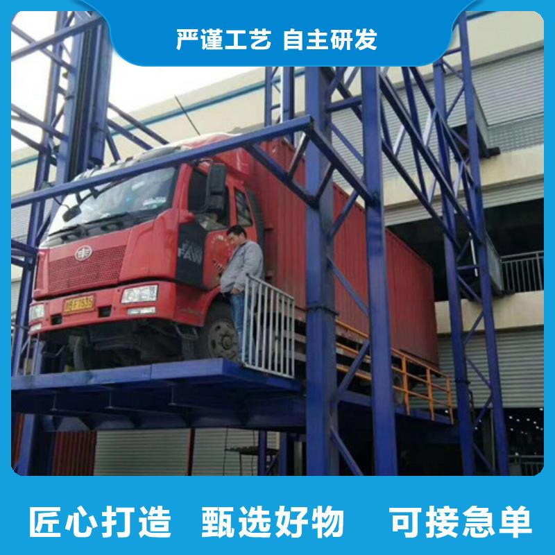 升降機價格小型鋁合金升降機工程升降車