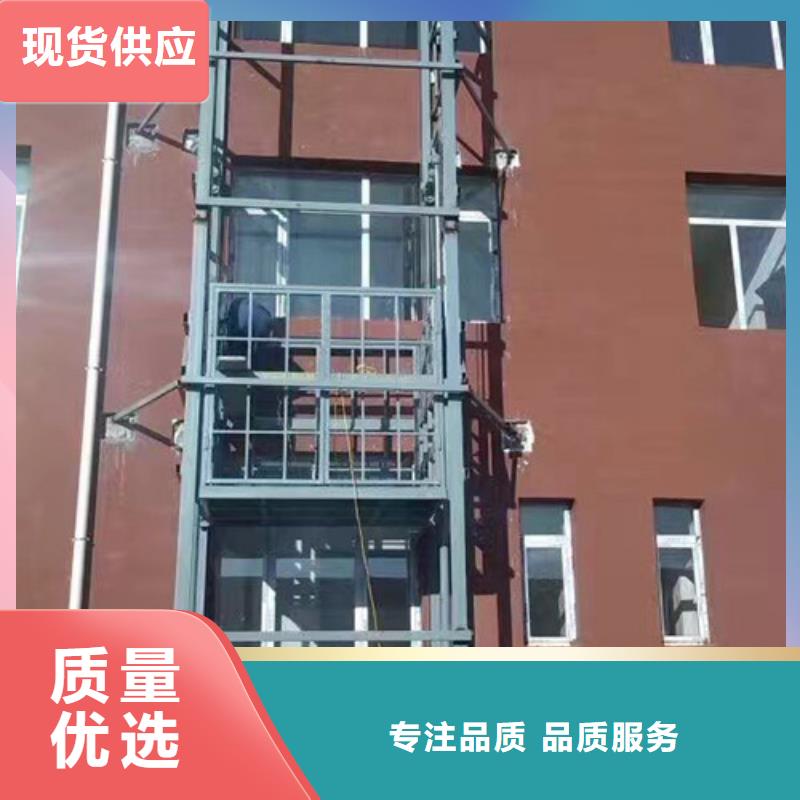 自行升降作业平台视频-自行升降作业平台|安徽省宣城市|泾县|广德|铜陵|亳州|黄山|淮南|蚌埠|芜湖