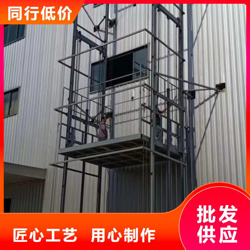 自行升降作业平台视频-自行升降作业平台-广西省钦州市【当地】经销商-钦北|灵山|玉林|百色|北海|贵港